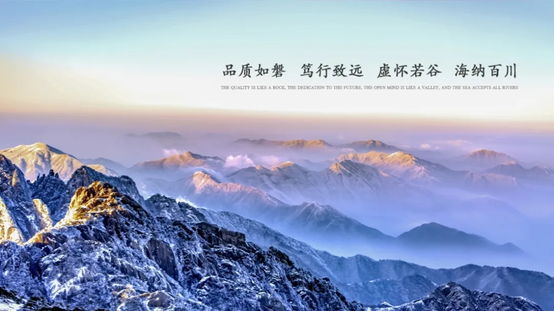 磐谷動(dòng)力