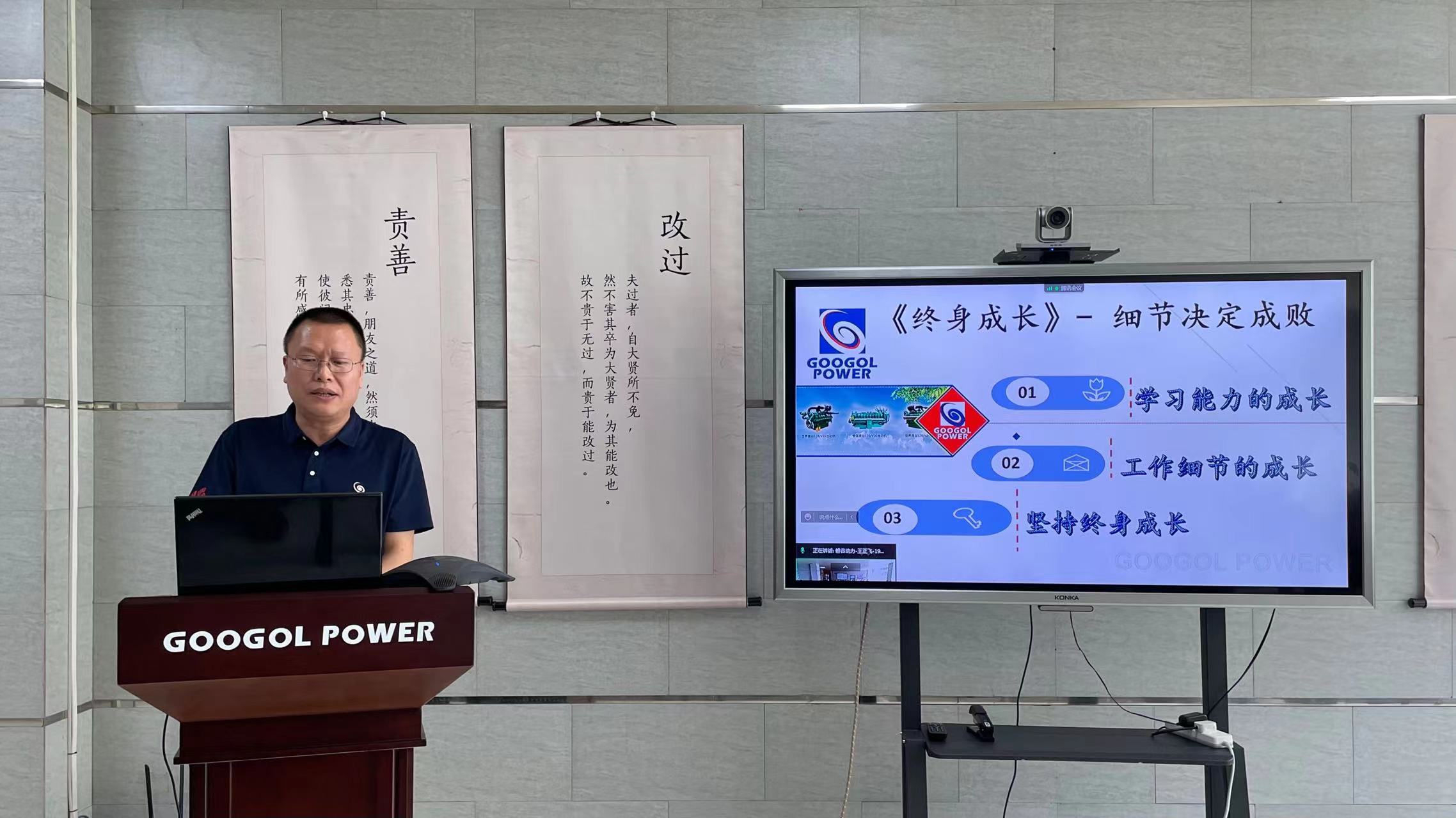 微信圖片_20220425093350.jpg 微信圖片_20220425093350.jpg