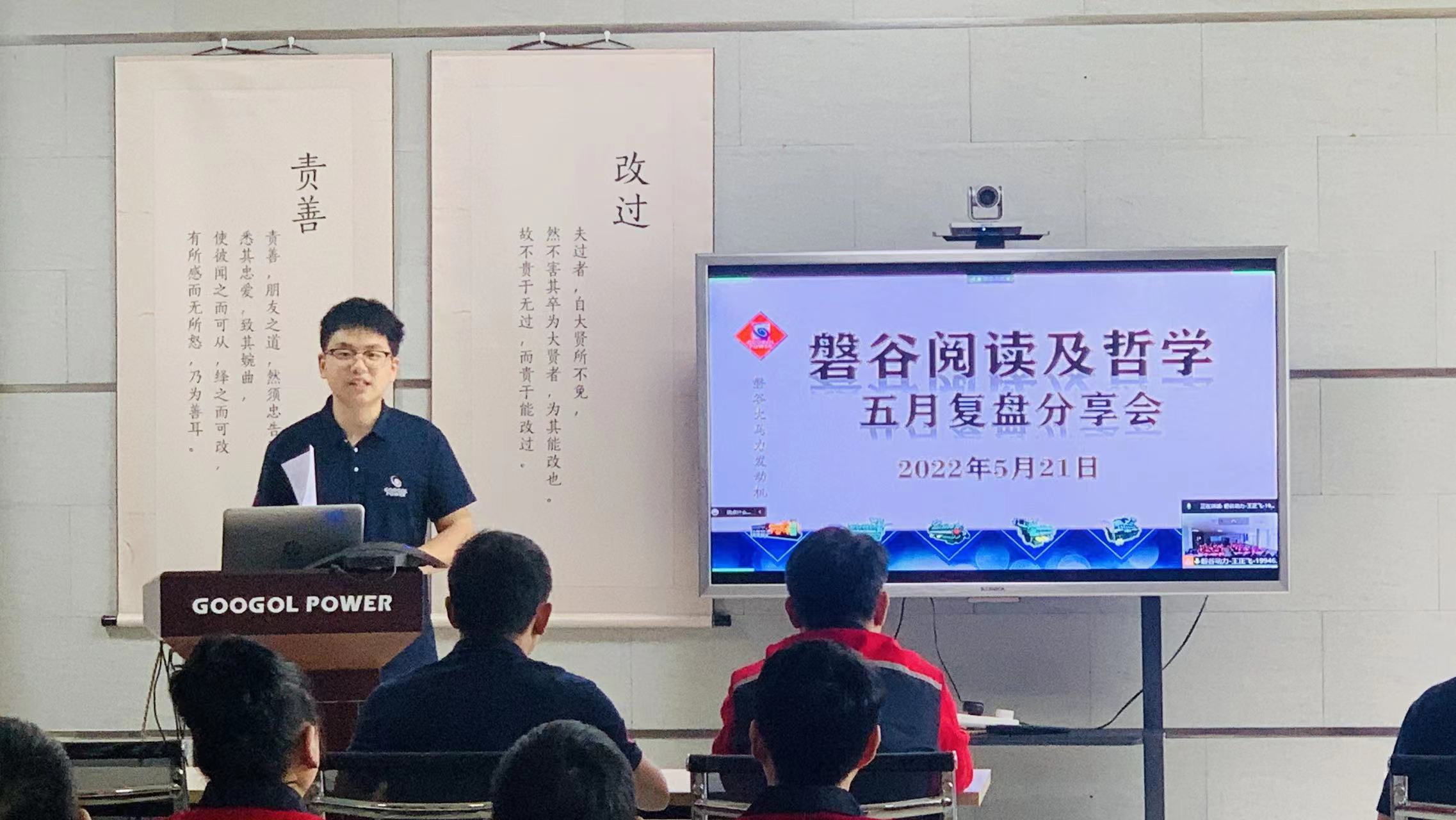 微信圖片_20220524102712.jpg 微信圖片_20220524102712.jpg