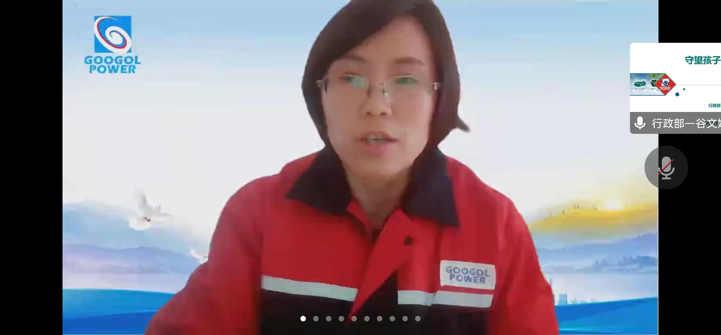 微信圖片_20221029184016.jpg