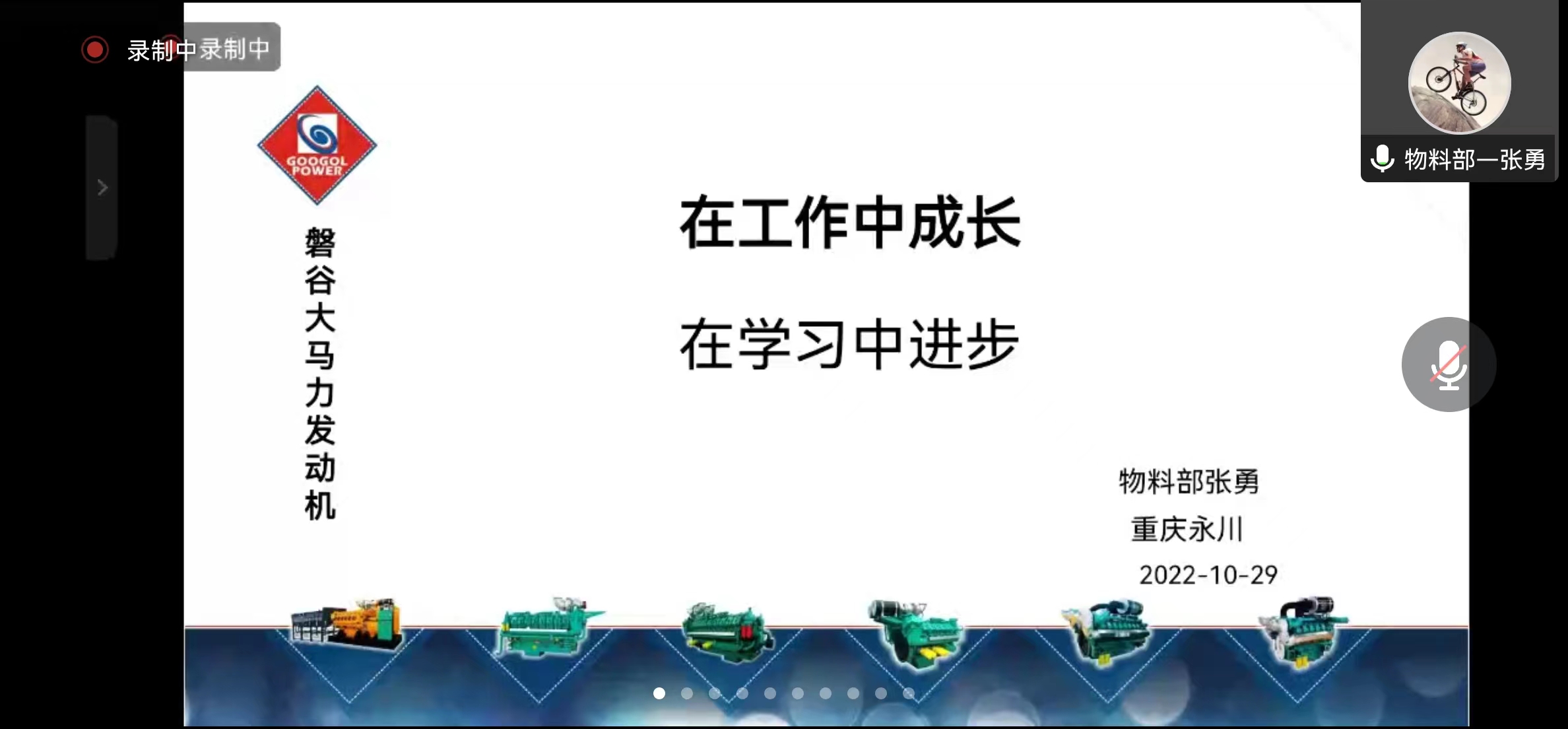 微信圖片_20221029184224.jpg