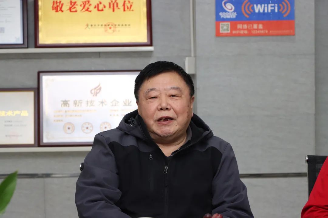 微信圖片_20230307103839.jpg